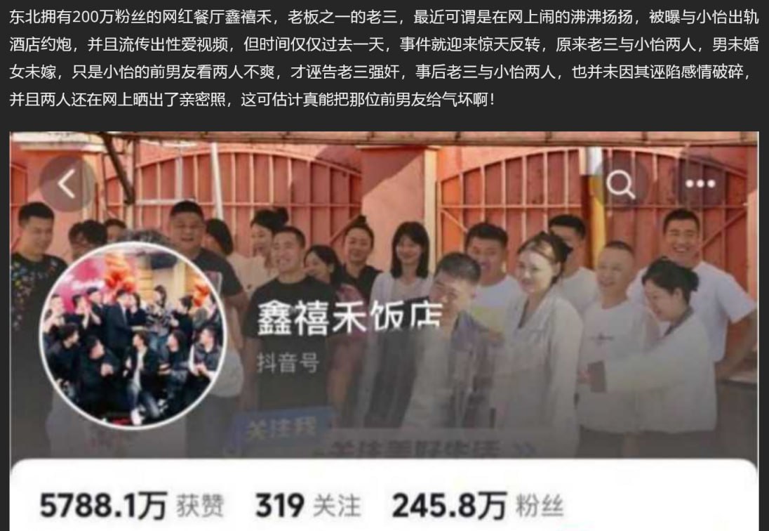 河北衡水大专【马玉婷】超嫩学生妹被金主包养调教啪啪无水印原版流出 - 私房ACG - sifacg.com