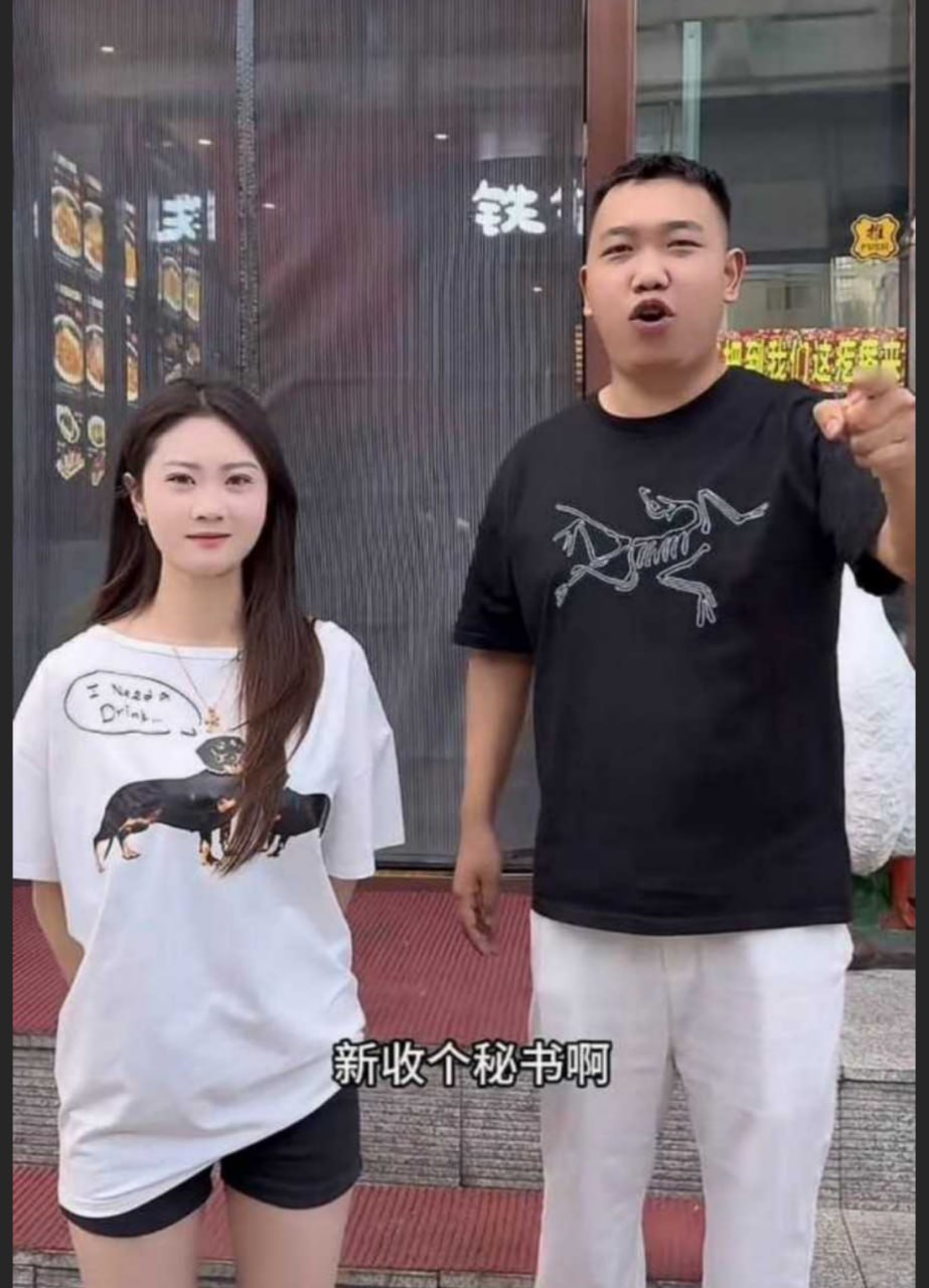 视频详情图 2 - 私房ACG - sifacg.com