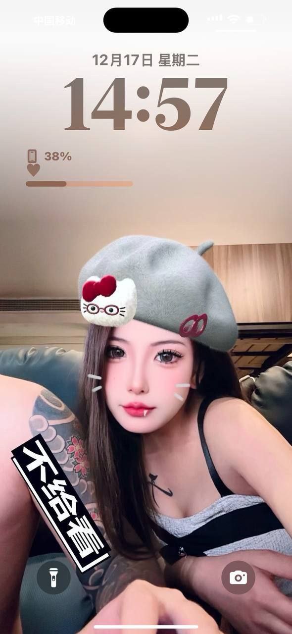 花腿精神小妹母狗调教 趴下插入玩具打屁股 - 私房ACG - sifacg.com