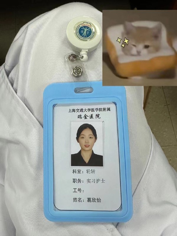 视频详情图 4 - 私房ACG - sifacg.com