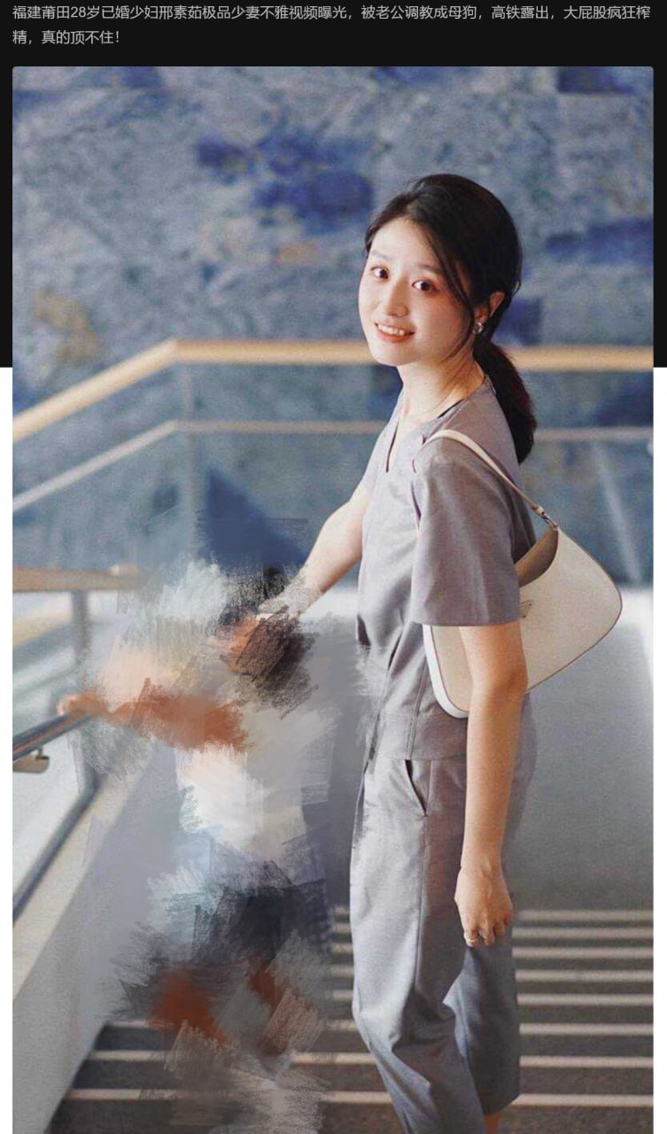 视频详情图 6 - 私房ACG - sifacg.com