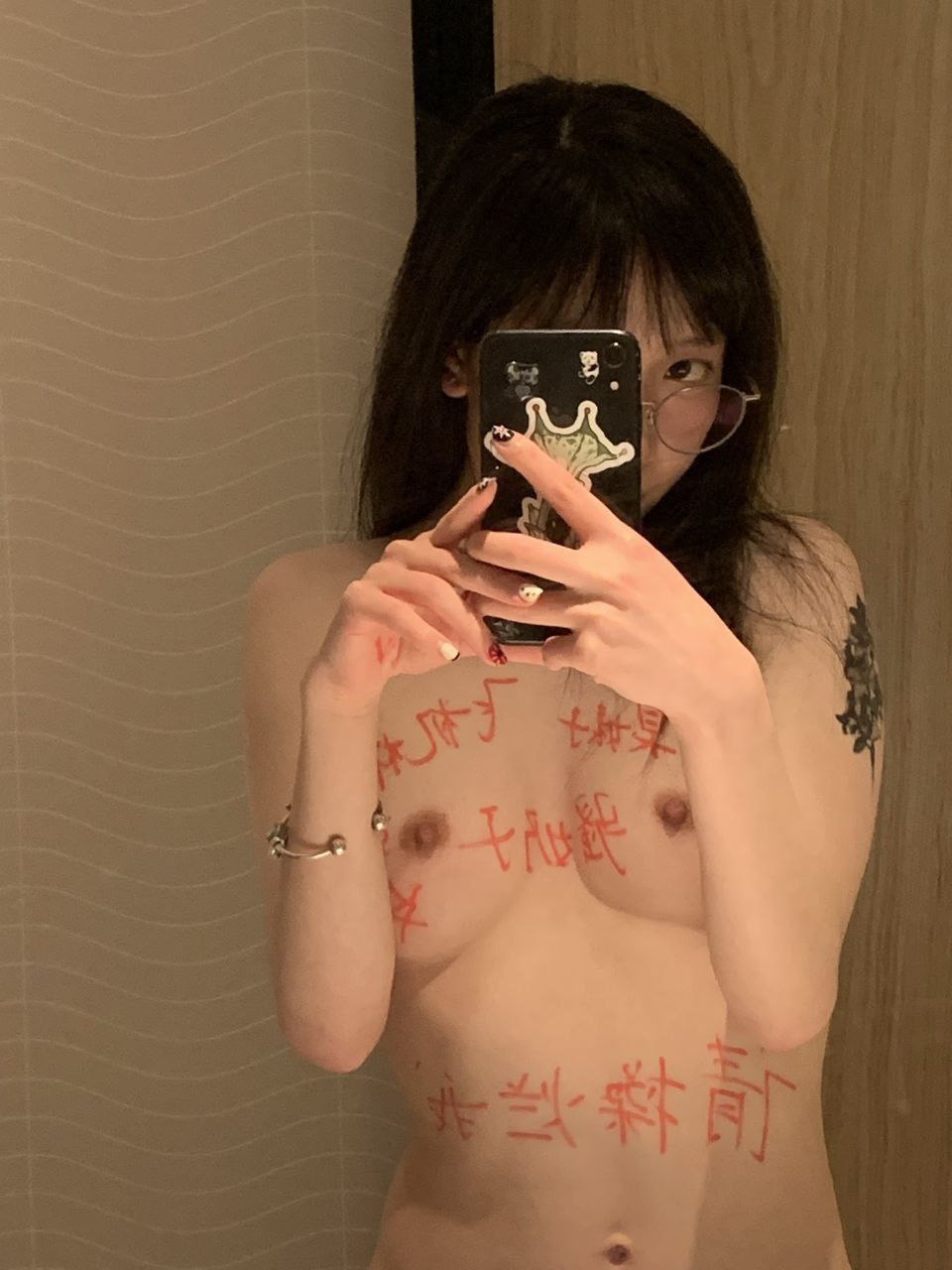 乖巧母狗少女全身巨粉嫩！不草都知道是个敏感体质！ - 私房ACG - sifacg.com