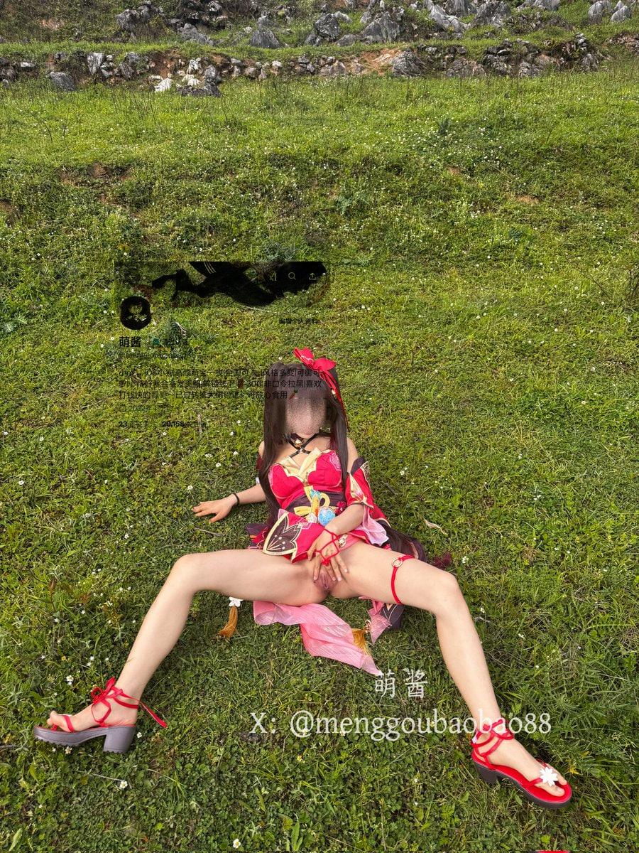 视频详情图 3 - 私房ACG - sifacg.com
