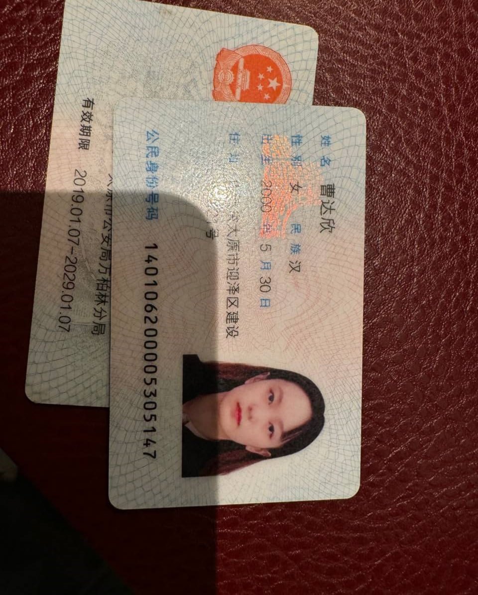 视频详情图 5 - 私房ACG - sifacg.com