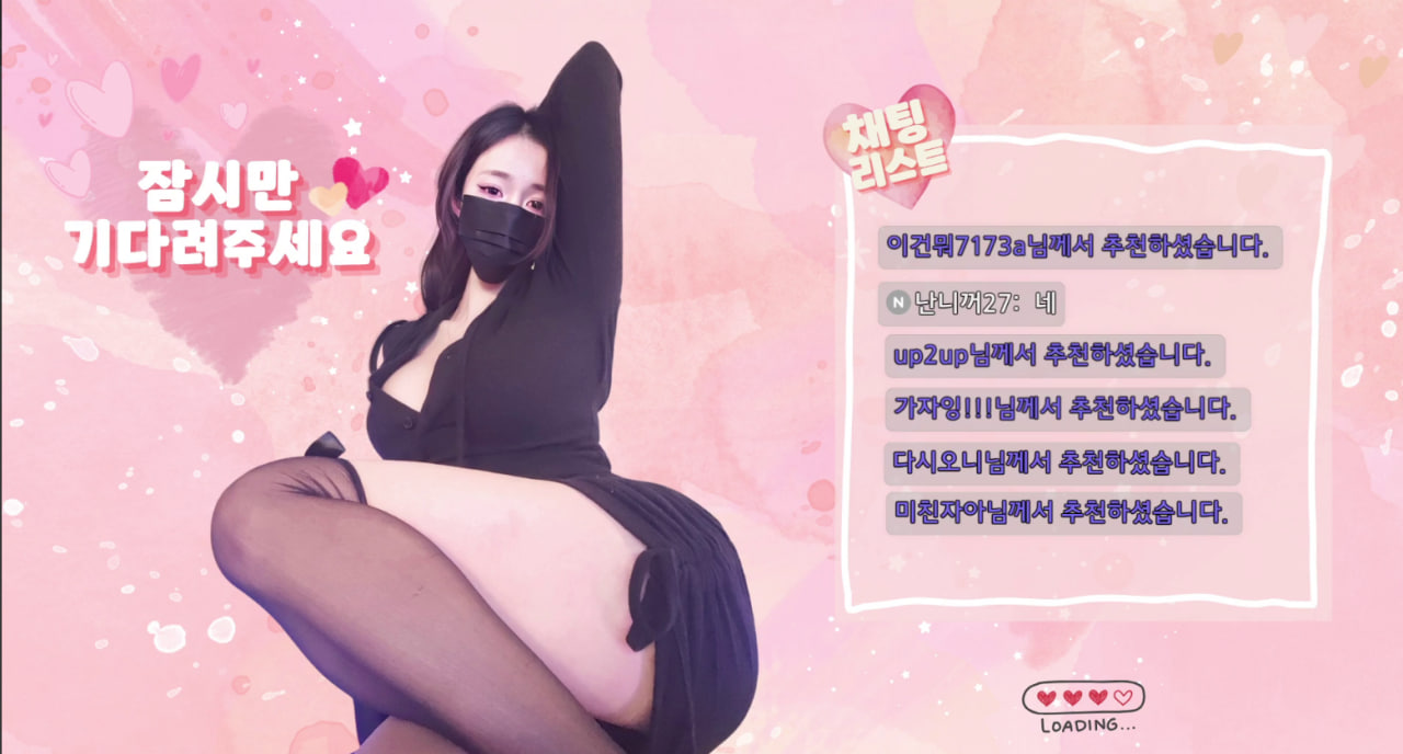 韩国高颜值 BJ 【lap990 】合集 - 私房ACG - sifacg.com