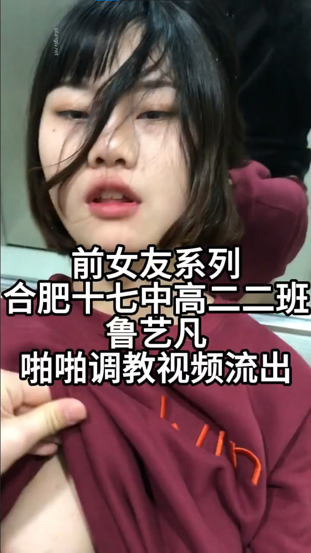 前女朋友系列 - 私房ACG - sifacg.com