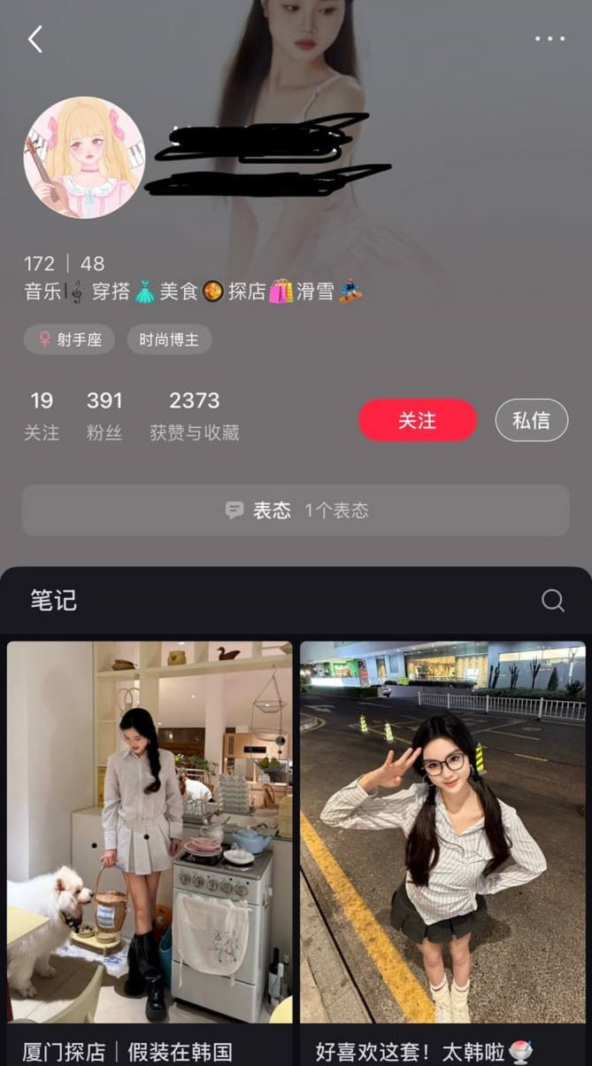 北京城市学院高颜值母狗 【王晗 】与宝马男友做爱露脸视频曝光 - 私房ACG - sifacg.com