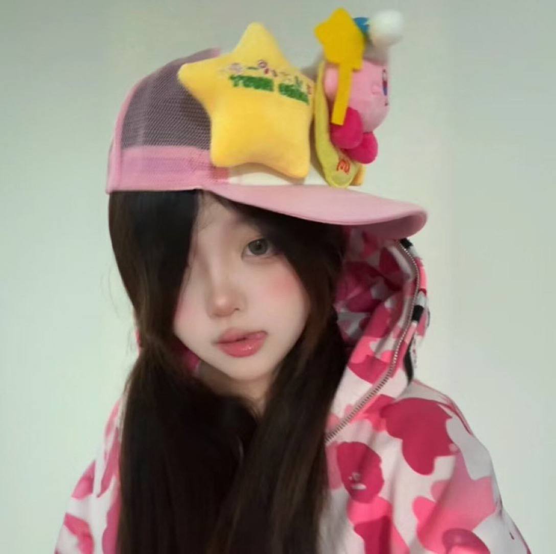 反差母狗萝莉前任为了钱跟四十岁的大叔打炮同时跟几个男的玩暧昧 - 私房ACG - sifacg.com