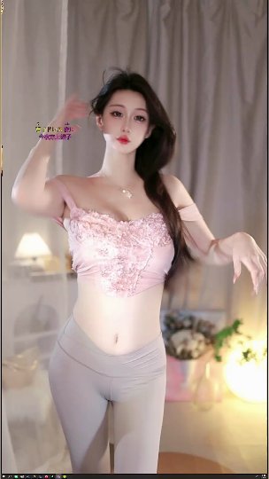 斗鱼主播小百万 粉色蕾丝 紧身瑜伽裤身材绝佳 - 私房ACG - sifacg.com