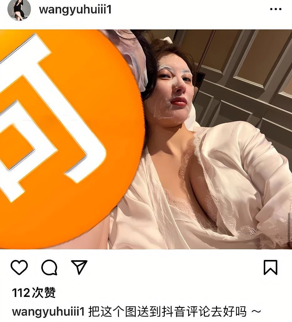 视频详情图 9 - 私房ACG - sifacg.com