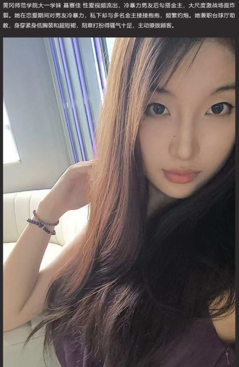 视频详情图 4 - 私房ACG - sifacg.com