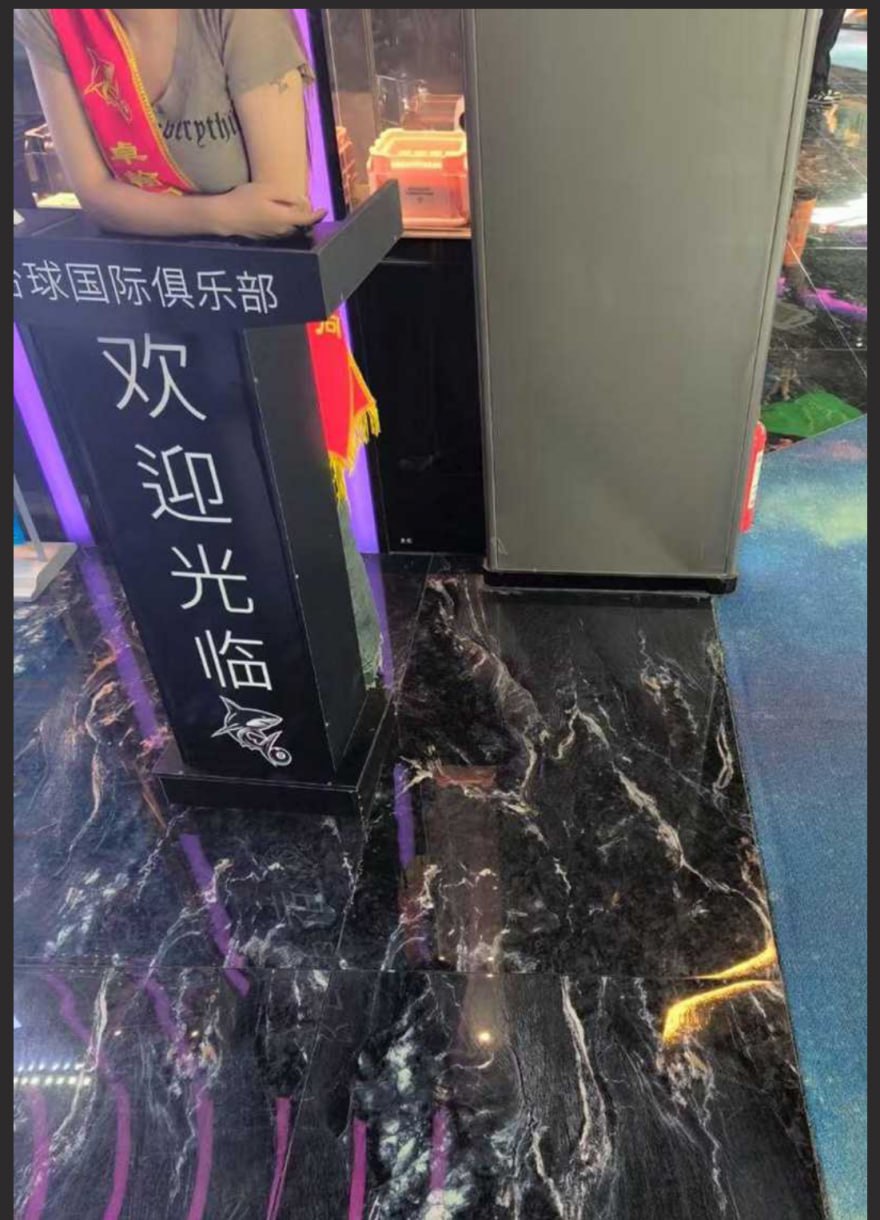 视频详情图 6 - 私房ACG - sifacg.com