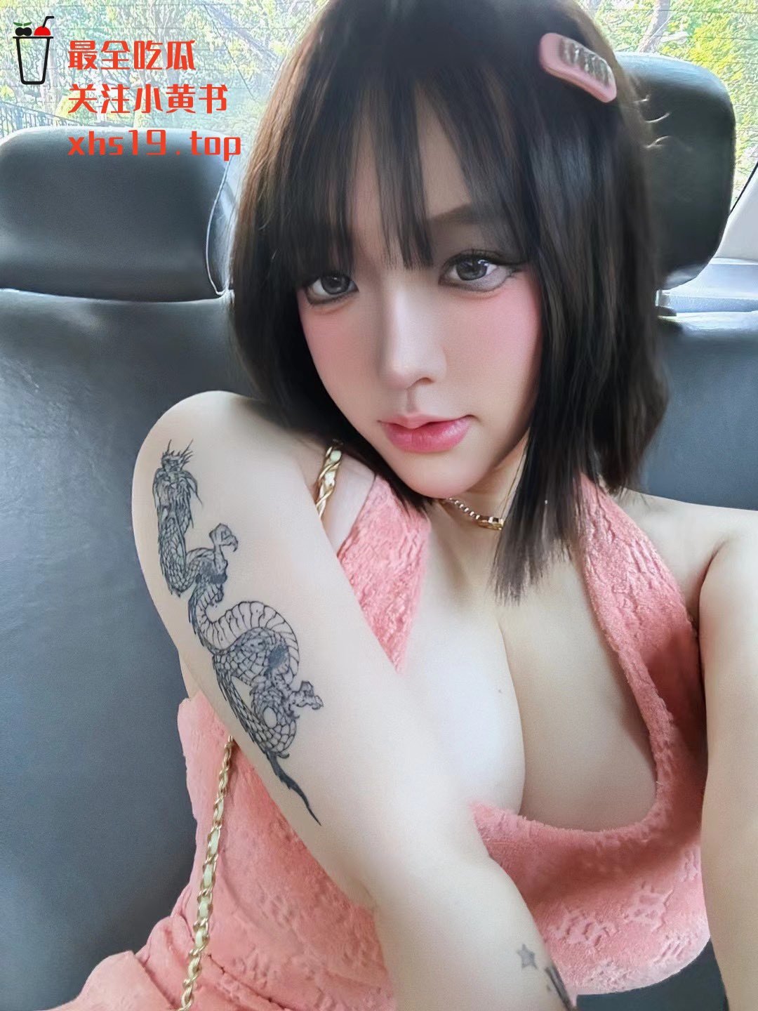 视频详情图 29 - 私房ACG - sifacg.com