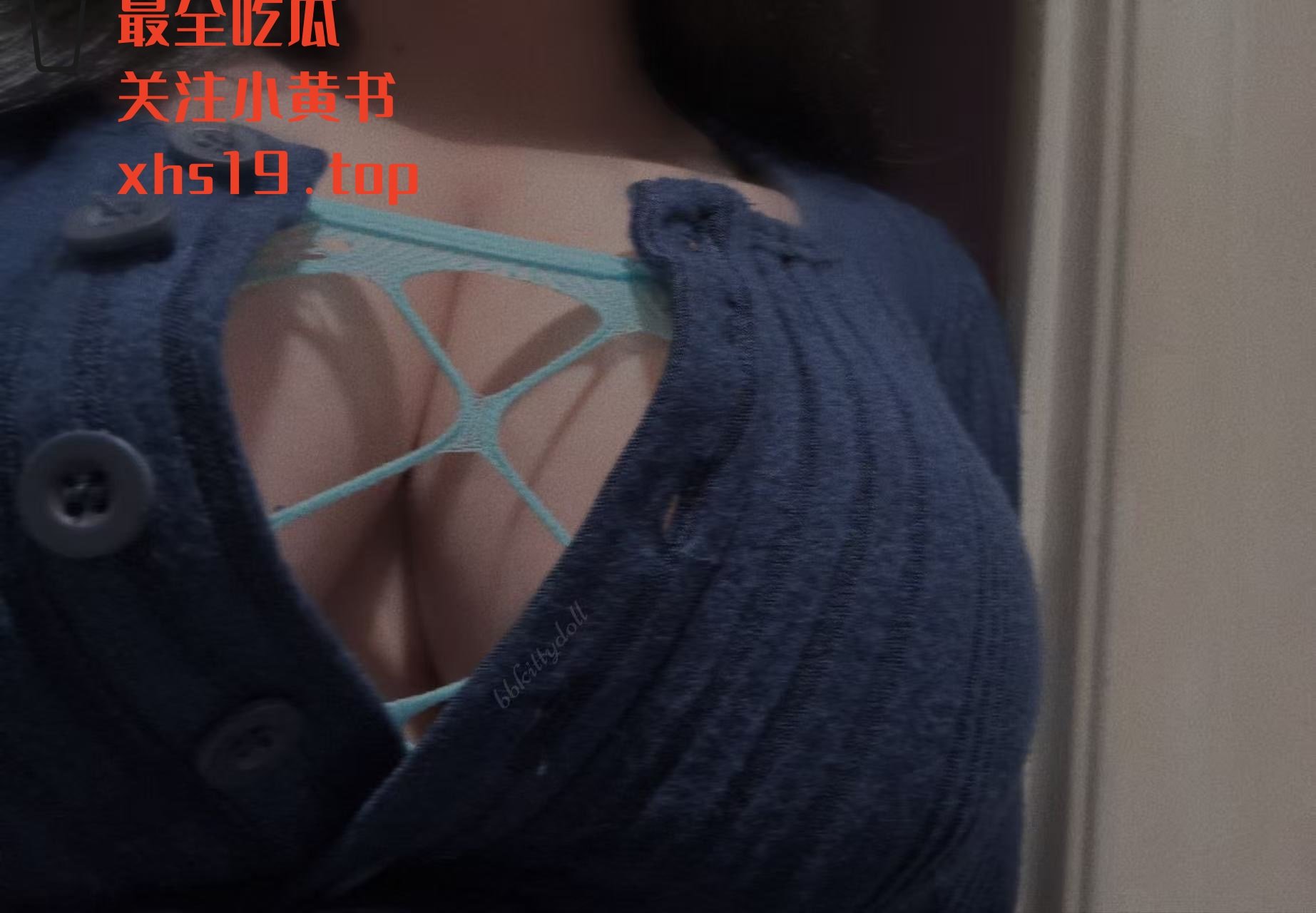 视频详情图 19 - 私房ACG - sifacg.com