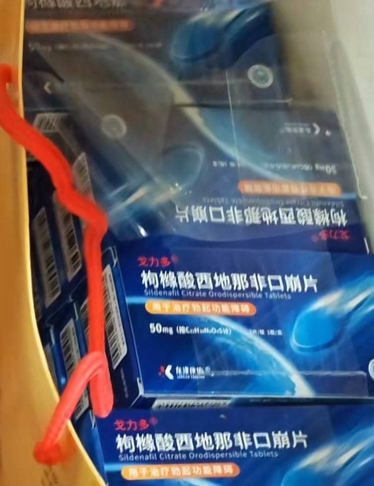 视频详情图 5 - 私房ACG - sifangacg.com