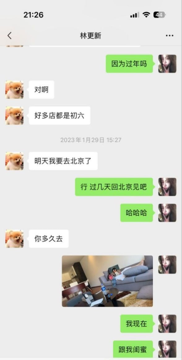 视频详情图 3 - 私房ACG - sifacg.com
