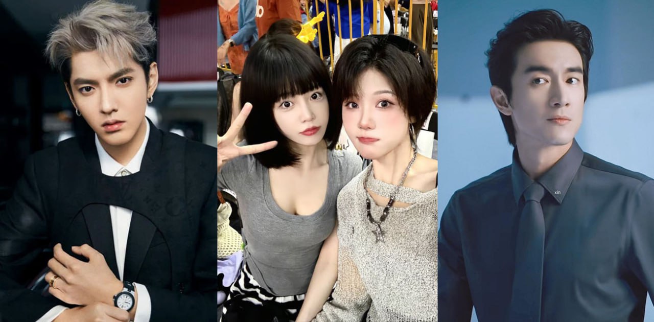 2026内娱开年第一瓜！网红女魔头 司晓迪 自曝睡遍顶流 点名鹿晗范丞丞檀健次等 聊天记录床照流出！ - 私房ACG - sifacg.com