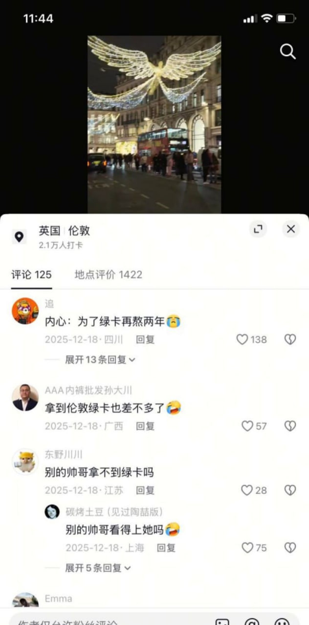 视频详情图 12 - 私房ACG - sifacg.com