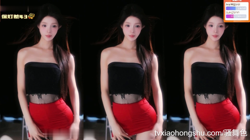 主播绘子 红色包臀裙蕾丝镂空性感热舞 - 私房ACG - sifacg.com