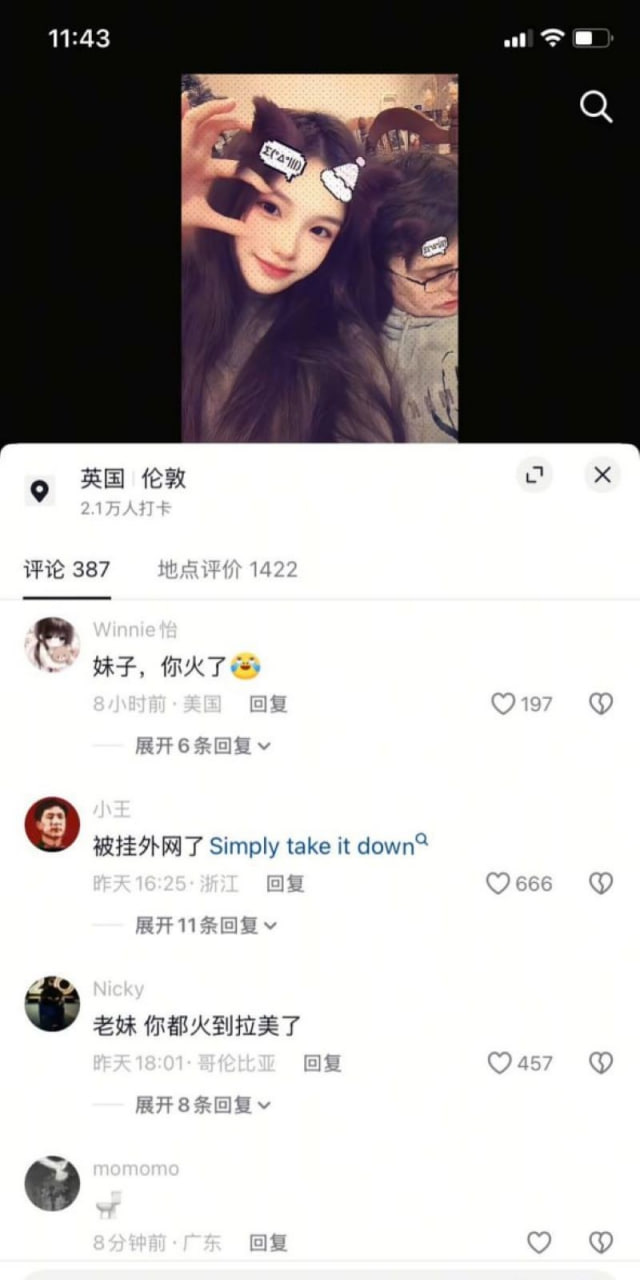 视频详情图 9 - 私房ACG - sifacg.com