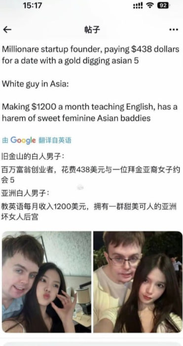视频详情图 2 - 私房ACG - sifacg.com