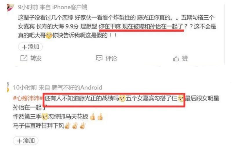 视频详情图 31 - 私房ACG - sifacg.com