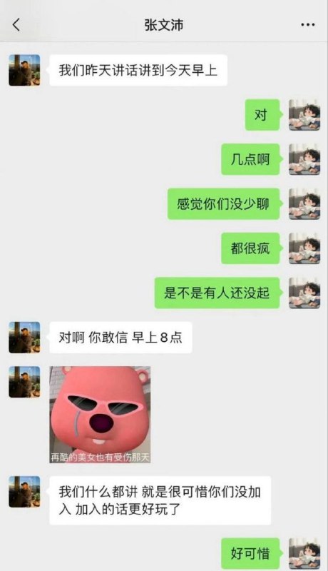 视频详情图 26 - 私房ACG - sifacg.com