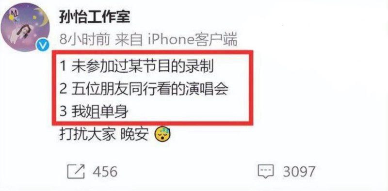 视频详情图 29 - 私房ACG - sifacg.com