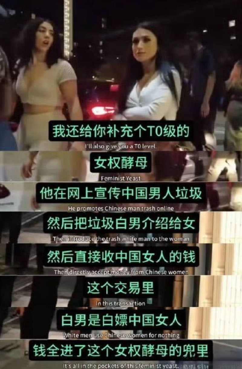视频详情图 14 - 私房ACG - sifacg.com