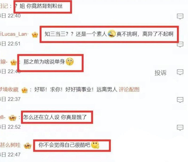 视频详情图 30 - 私房ACG - sifacg.com