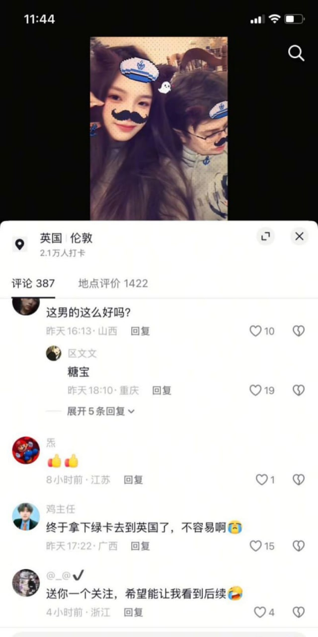 视频详情图 10 - 私房ACG - sifacg.com