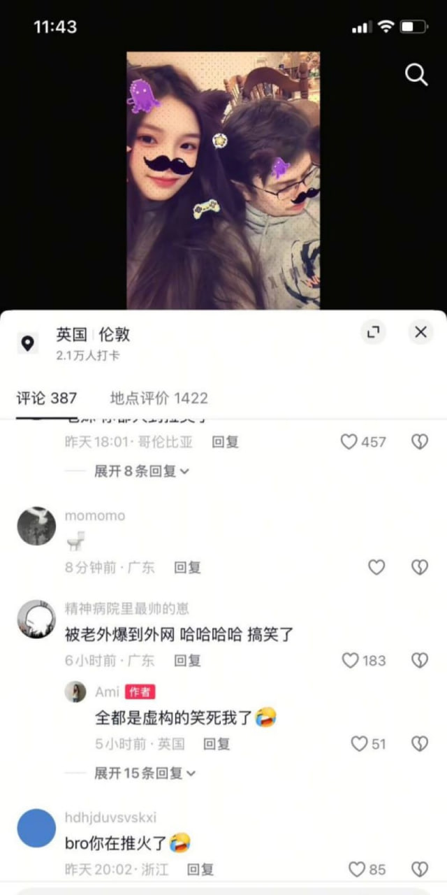 视频详情图 13 - 私房ACG - sifacg.com