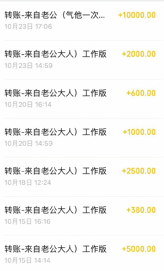 视频详情图 9 - 私房ACG - sifacg.com