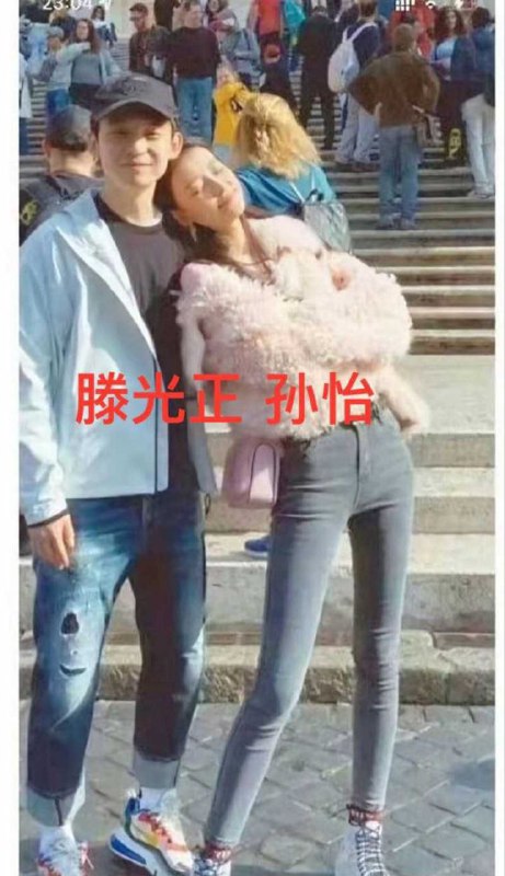 视频详情图 11 - 私房ACG - sifacg.com