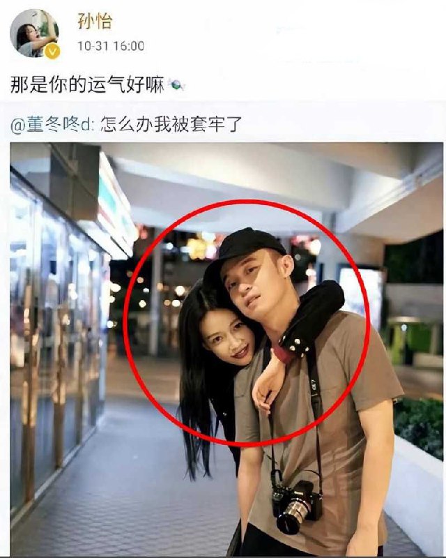 视频详情图 22 - 私房ACG - sifacg.com