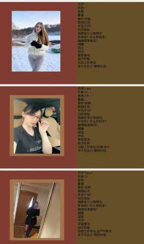 视频详情图 12 - 私房ACG - sifacg.com