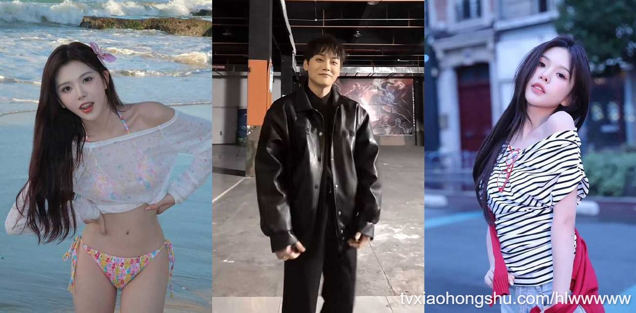 抖音3000W网红【 彭十六 】 塌房大瓜 央视点名偷税漏税 小三上位王传捷 2分37秒做爱视频 - 私房ACG - sifacg.com