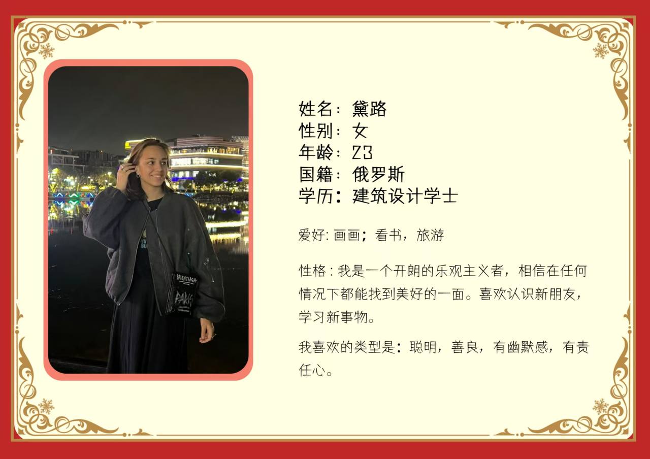 视频详情图 16 - 私房ACG - sifacg.com
