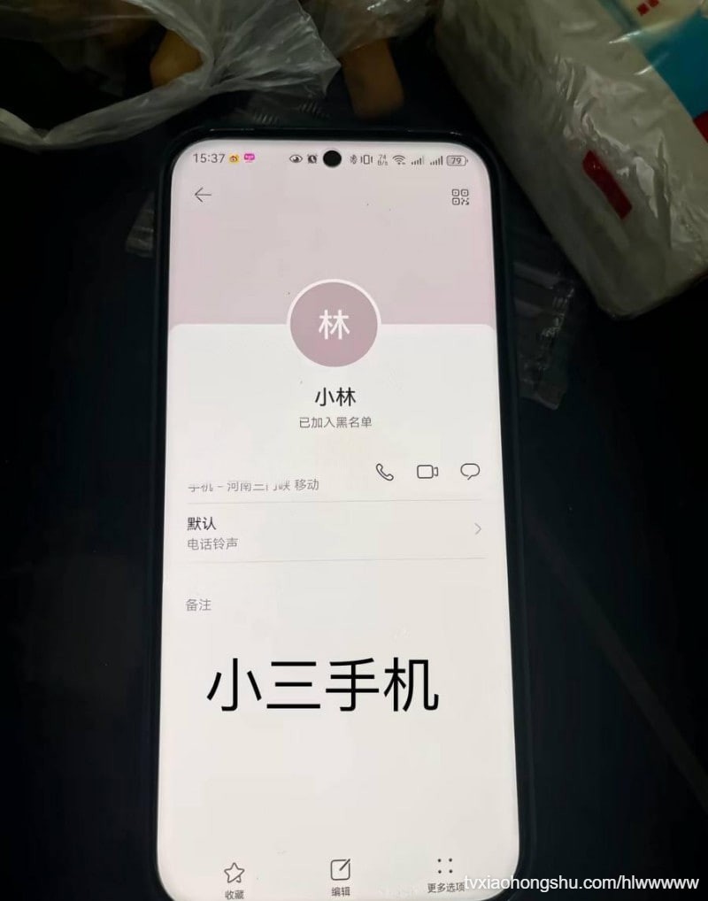 视频详情图 5 - 私房ACG - sifacg.com