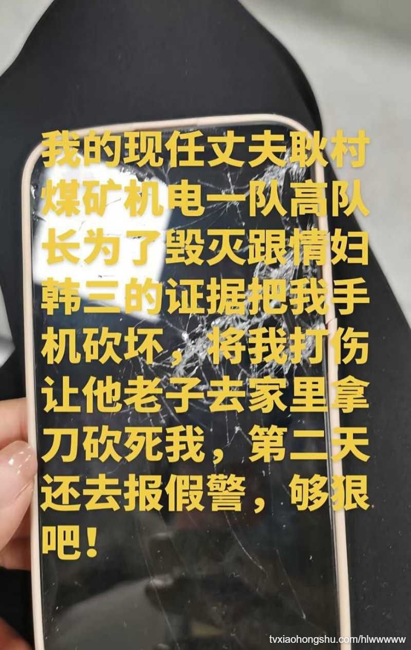 视频详情图 18 - 私房ACG - sifacg.com