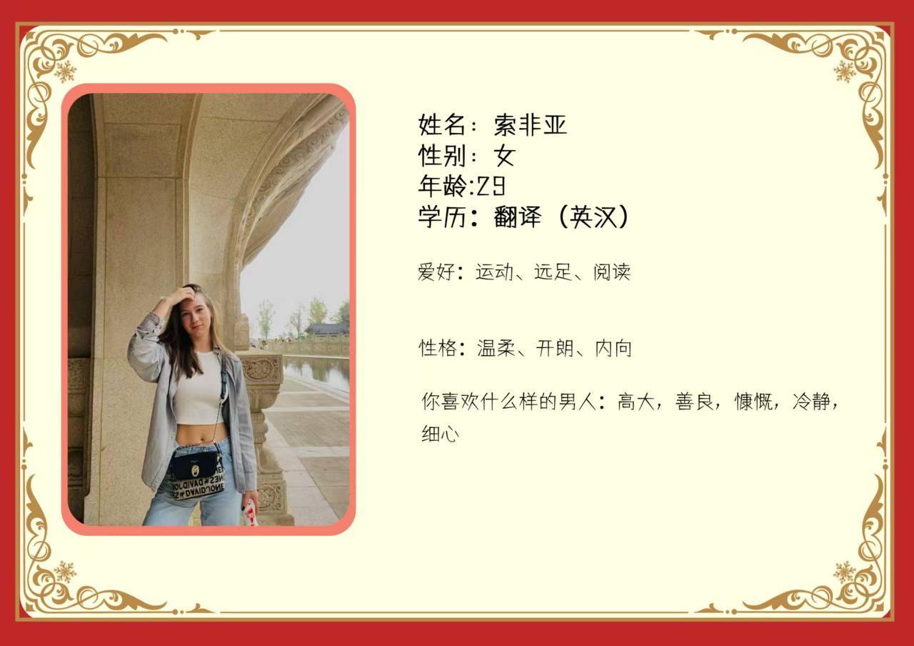 视频详情图 15 - 私房ACG - sifacg.com