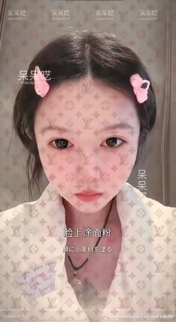 视频详情图 3 - 私房ACG - sifacg.com