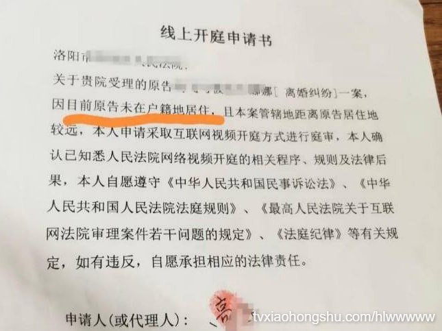 视频详情图 4 - 私房ACG - sifacg.com