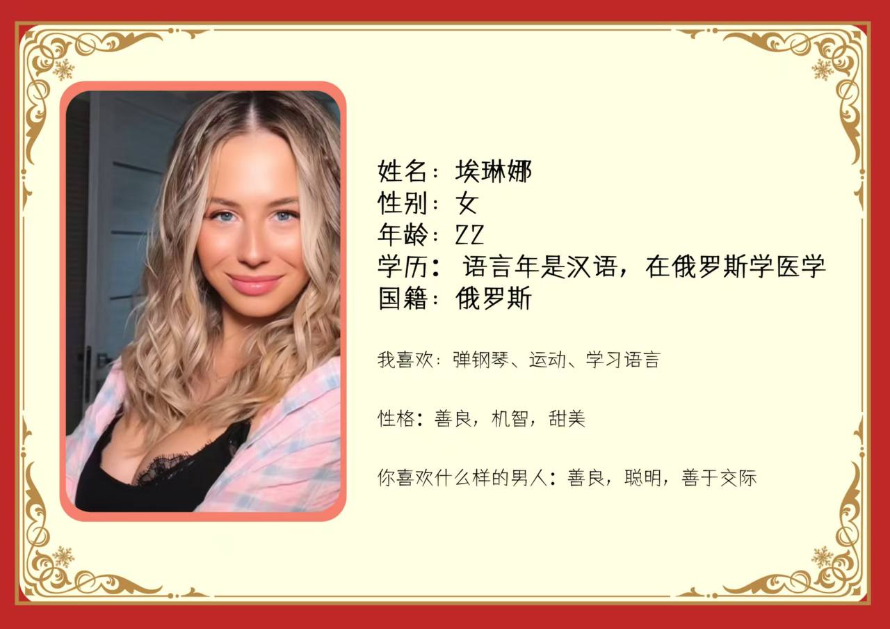 视频详情图 17 - 私房ACG - sifacg.com