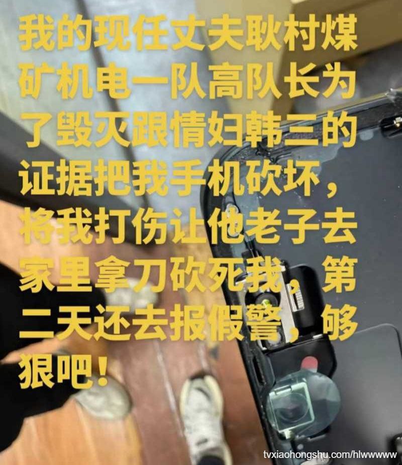 视频详情图 17 - 私房ACG - sifacg.com