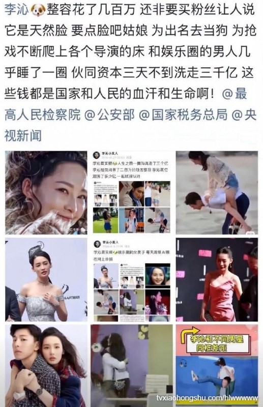 视频详情图 9 - 私房ACG - sifacg.com