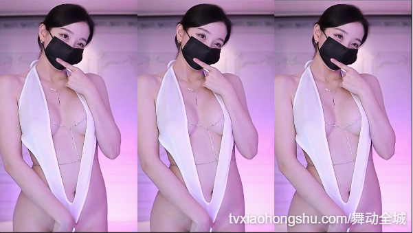 韩国BJ muse62 蒙面白纱深V骚舞 极致诱惑 - 私房ACG - sifacg.com