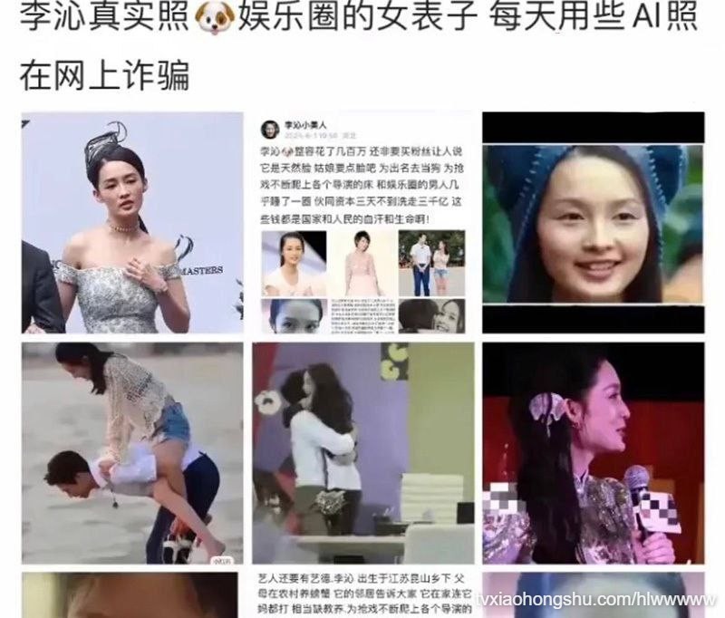 视频详情图 10 - 私房ACG - sifacg.com