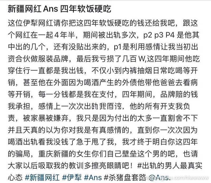 视频详情图 8 - 私房ACG - sifacg.com