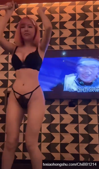 我真的很適合在牛肉場工作🤣🤣 - 私房ACG - sifacg.com